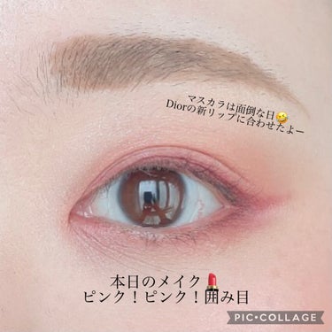 ルージュ ディオール フォーエヴァー リキッド/Dior/口紅を使ったクチコミ（1枚目）