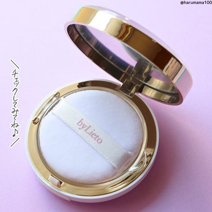 ハイドラセッティングパウダー/byLieto/プレストパウダーを使ったクチコミ(8枚目)