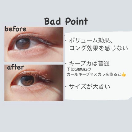 ã¯ã€ãã¯ã©ãã·ã¥ã«ãŒã©ãŒ/ãã£ã³ã¡ã€ã¯/ãã¹ã«ã©äžå°ã䜿ã£ãã¯ãã³ãïŒ6æç®ïŒ