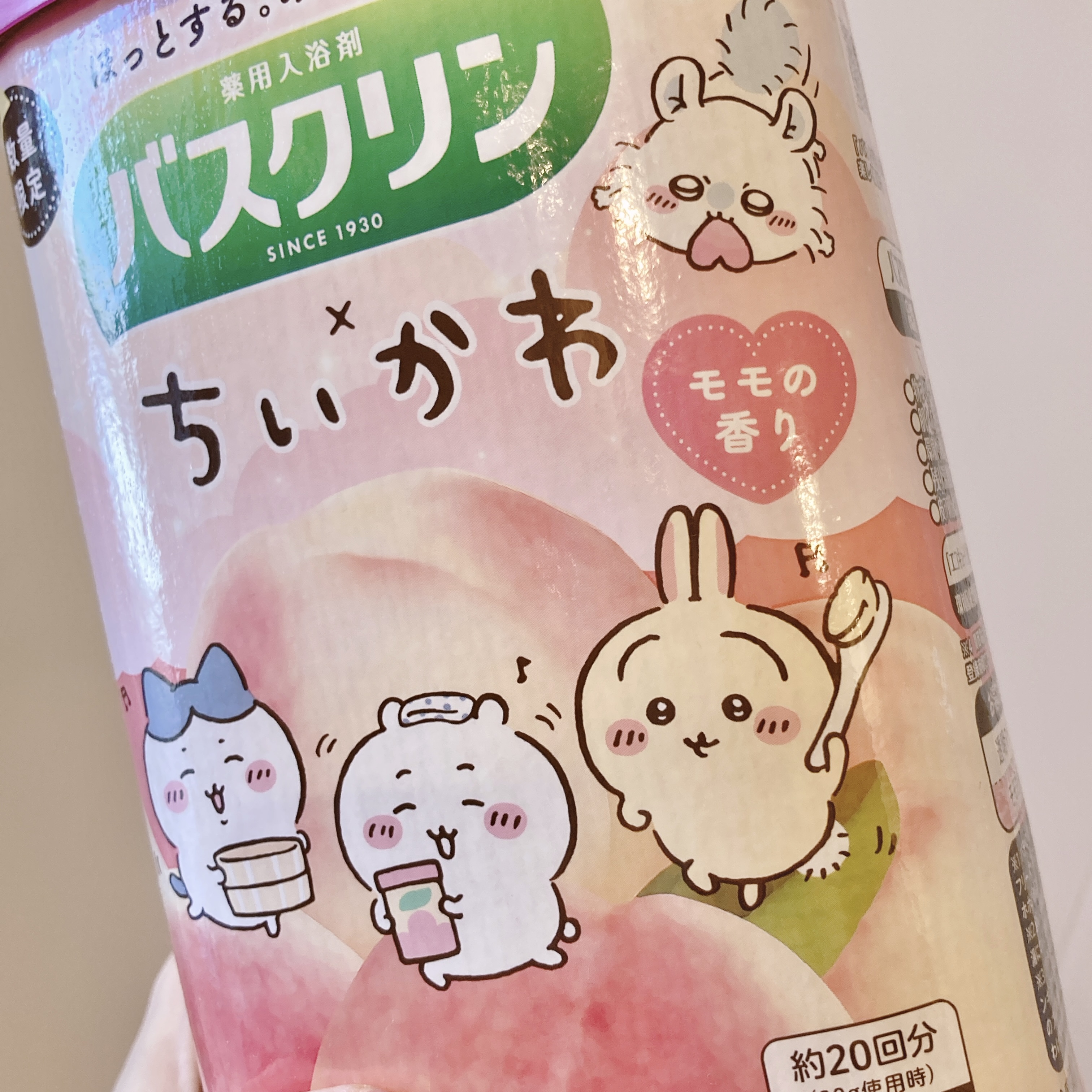 バスクリン モモの香り/バスクリン/無機塩系入浴剤を使ったクチコミ（2枚目）