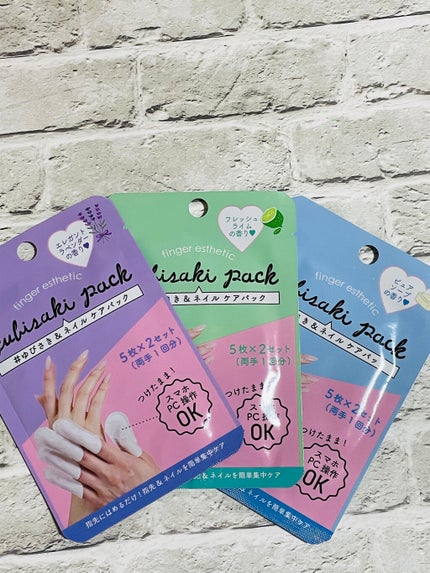 DAISO ゆびさき&ネイルケアパック