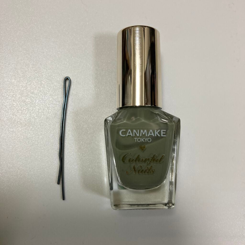 カラフルネイルズ/キャンメイク/マニキュアを使ったクチコミ(1枚目)