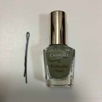 カラフルネイルズ/キャンメイク/マニキュアを使ったクチコミ(1枚目)