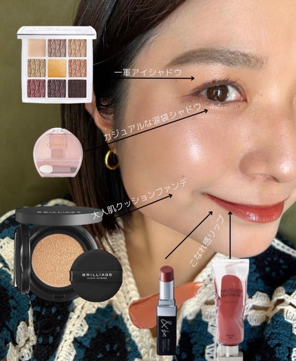 ディオール バックステージ アイ パレット/Dior/アイシャドウパレットを使ったクチコミ(2枚目)