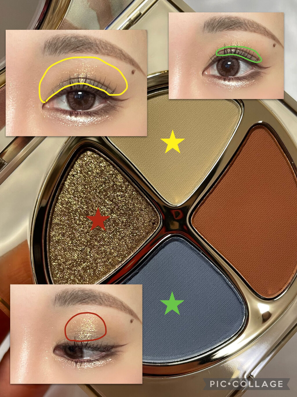 遊染インクスマッジパレット/Joocyee/アイシャドウパレットを使ったクチコミ（3枚目）