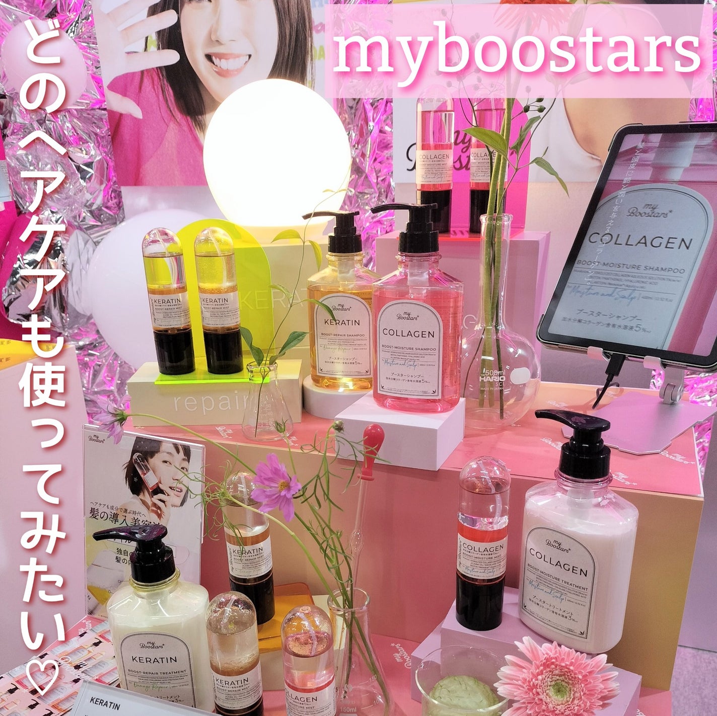 頑固mama on LIPS 「『メイドインドンキ』~バズりコスメはいつだってドンキから生まれ..」(7枚目)