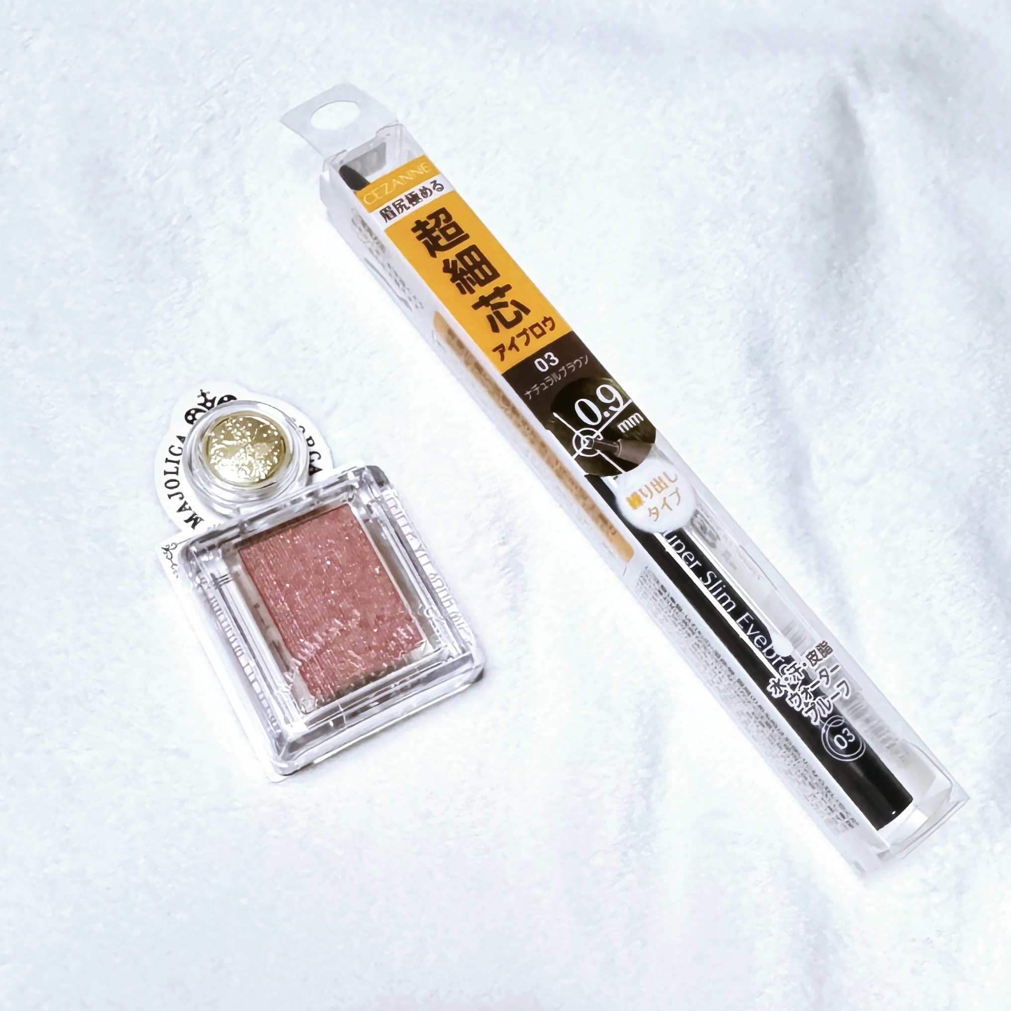 シャドーカスタマイズ/MAJOLICA MAJORCA/単色アイシャドウを使ったクチコミ（1枚目）