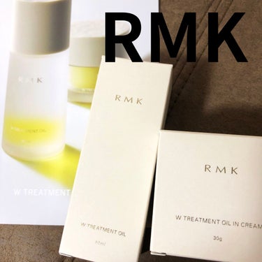 RMK Wトリートメントオイル/RMK/ブースター・導入液を使ったクチコミ（1枚目）