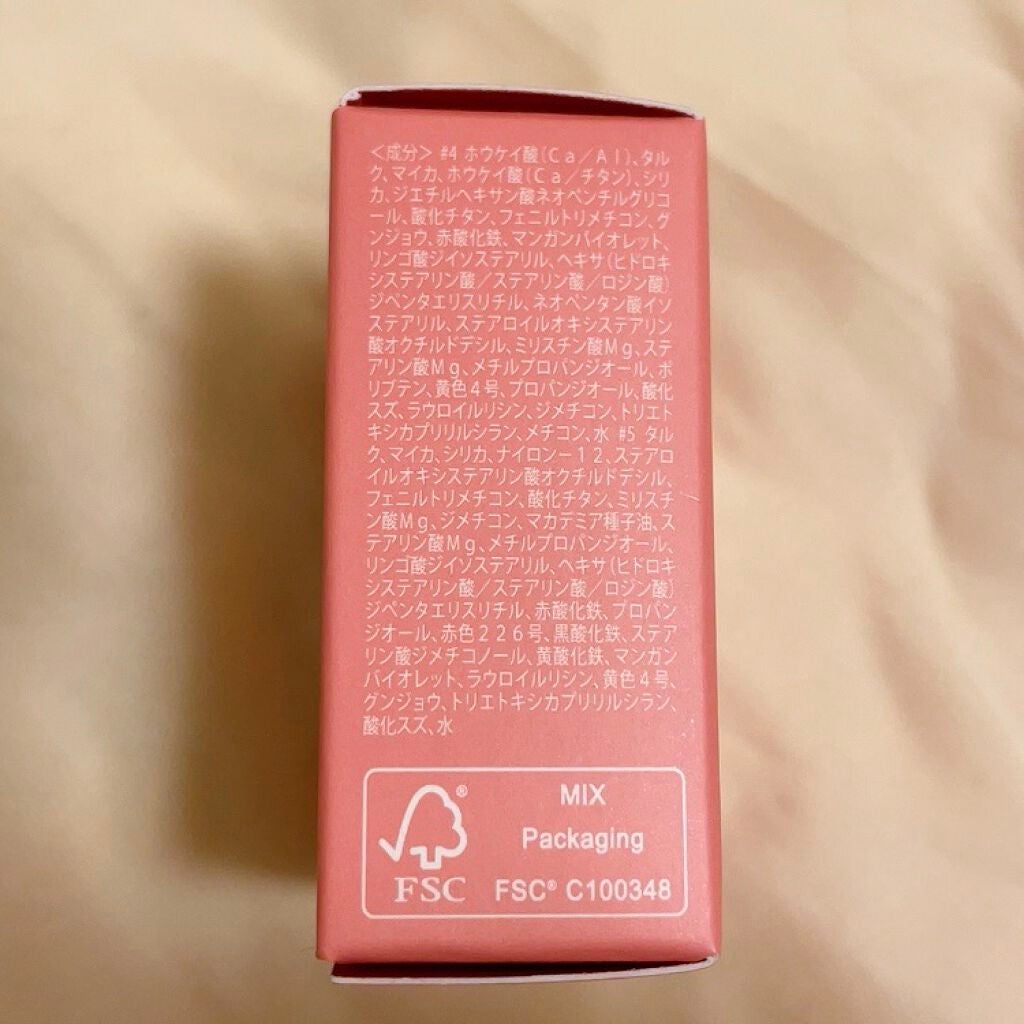 マルチキューブ/i’m meme/アイシャドウパレットを使ったクチコミ(3枚目)