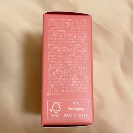 マルチキューブ/i’m meme/アイシャドウパレットを使ったクチコミ(3枚目)