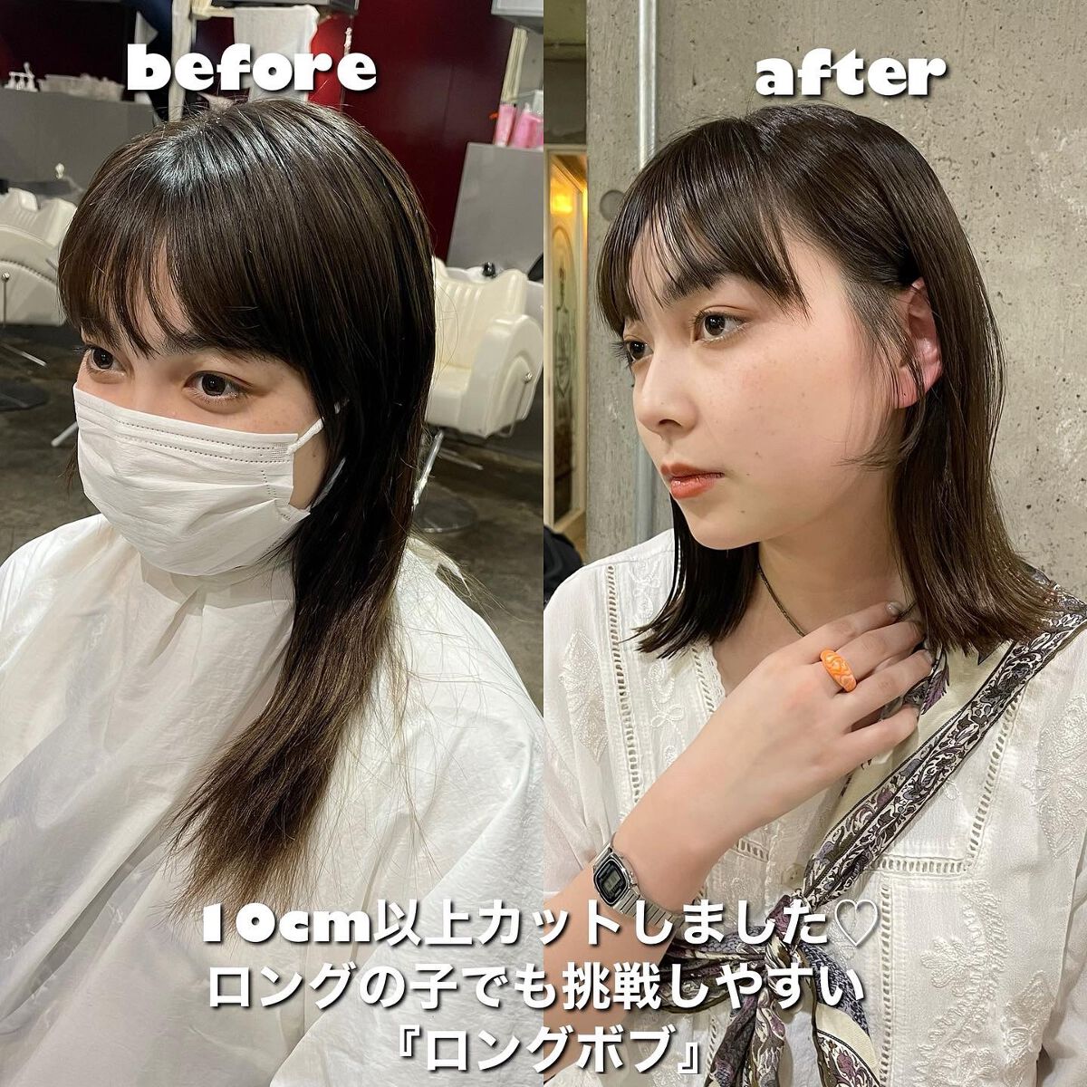 クエンチ シャンプー/オージュア/サロンシャンプーを使ったクチコミ（2枚目）