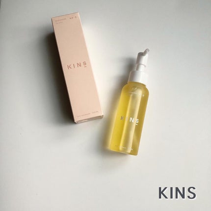 クレンジングオイル/KINS/オイルクレンジングを使ったクチコミ(1枚目)