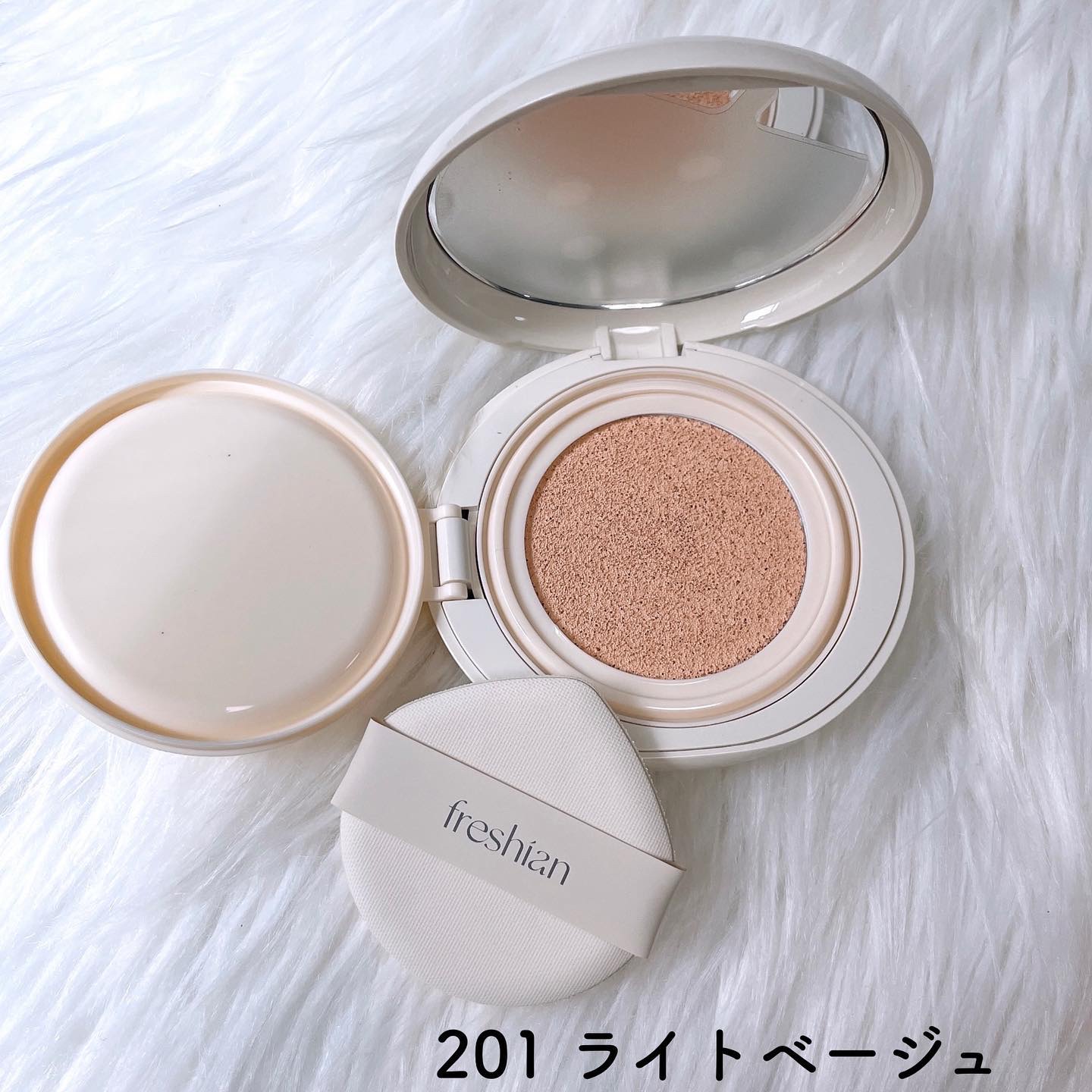 エッグライククッション 201/freshian/クッションファンデーションを使ったクチコミ（2枚目）