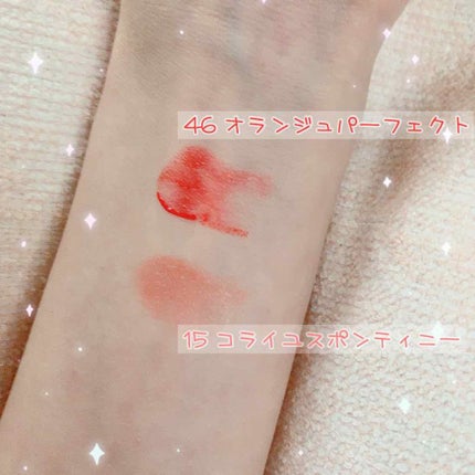 ルージュ ヴォリュプテ シャイン/YVES SAINT LAURENT BEAUTE/口紅を使ったクチコミ(3枚目)