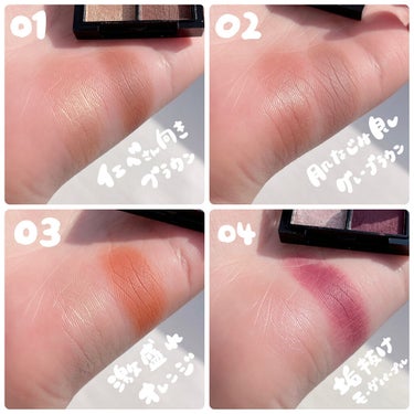 UR GLAM   MOUSSE EYESHADOW 03/U R GLAM/ジェル・クリームアイシャドウを使ったクチコミ（3枚目）