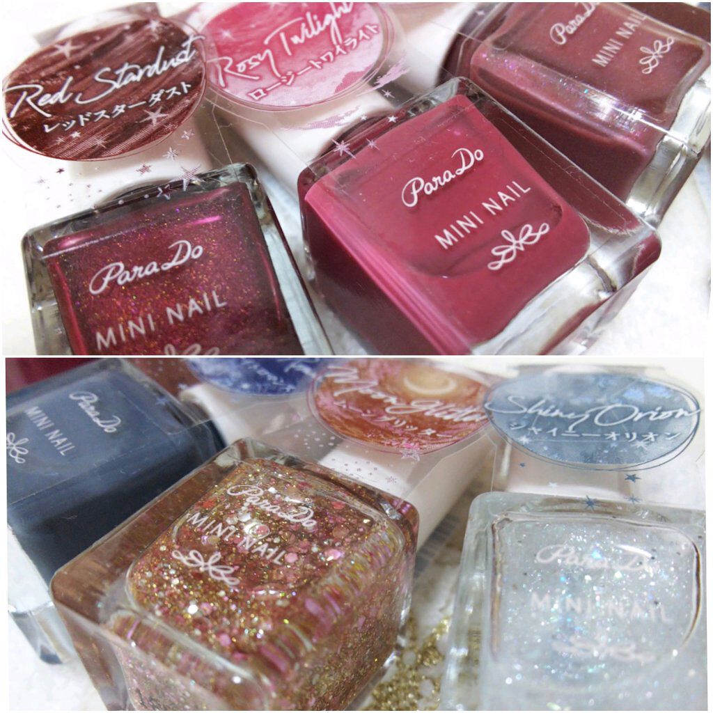 ミニネイル/パラドゥ/マニキュアを使ったクチコミ(4枚目)