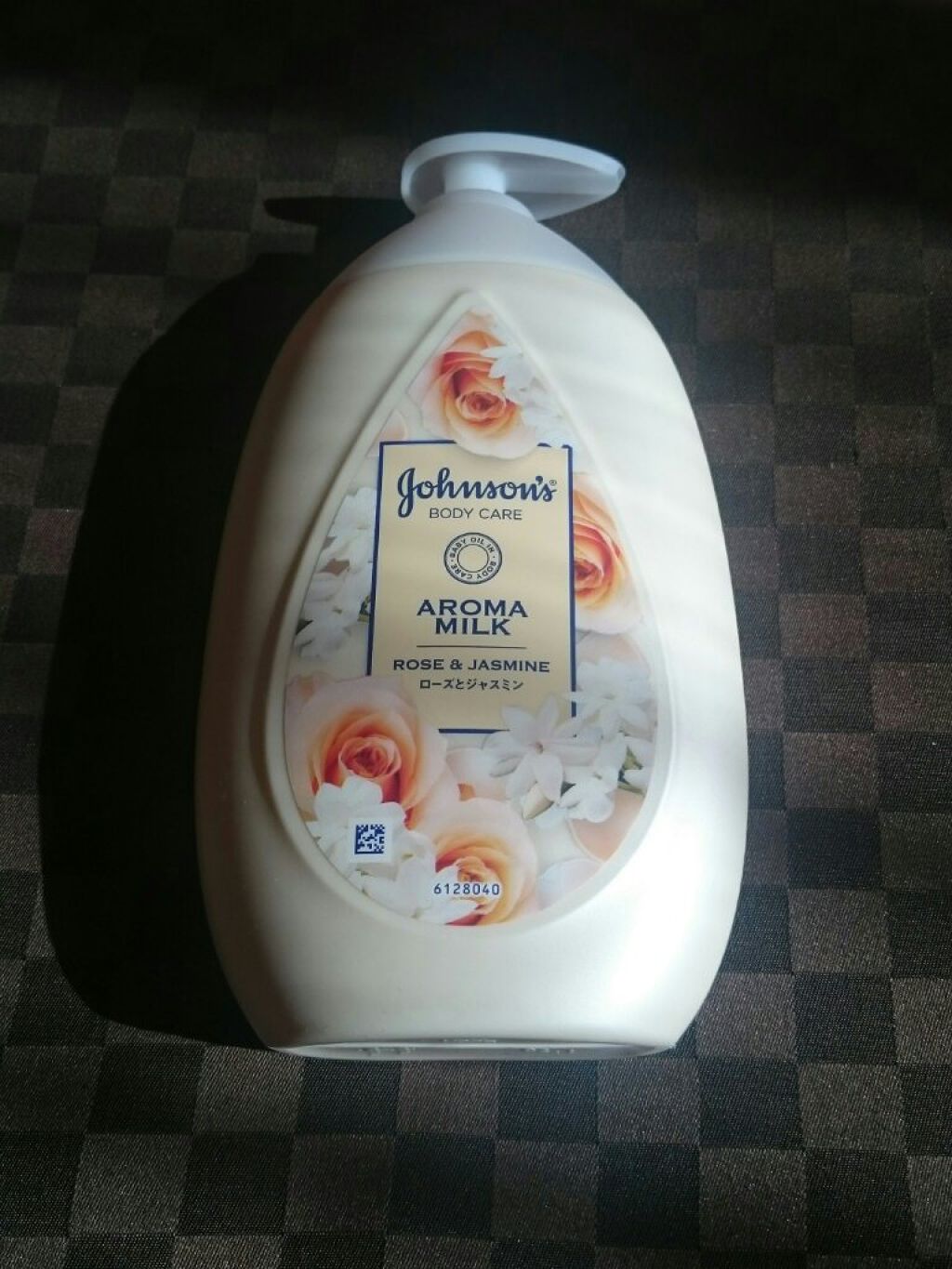 エクストラケア アロマミルク/ジョンソンボディケア/ボディミルクを使ったクチコミ（1枚目）