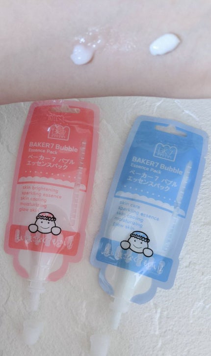 マジックバブルエッセンスパックMINI/BAKER7/シートマスク・パックを使ったクチコミ(2枚目)