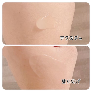 DAISO 冷感クールインバスボディジェルのクチコミ「【これは買うべき！DAISOの冷感BodyGel】

こんにちは、よもぎ餅🌿‬です！
今回はダ.....」（3枚目）