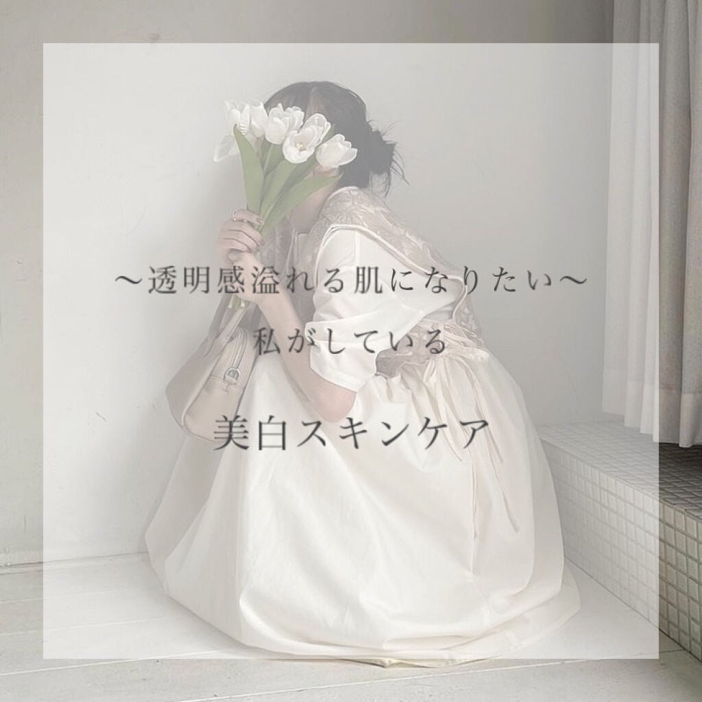 ソフティモ 薬用ホワイト クレンジングウォッシュ/ソフティモ/洗顔フォームを使ったクチコミ(1枚目)