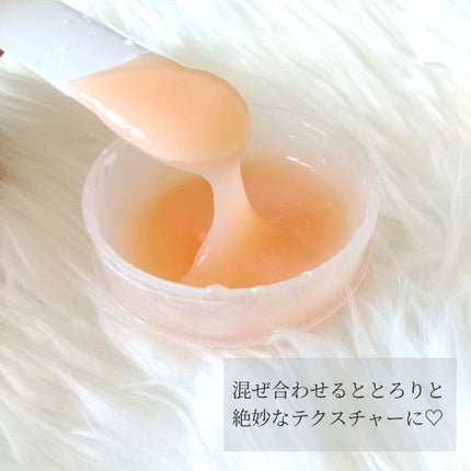 Luxury CO2 Pack/Onliest/シートマスク・パックを使ったクチコミ(4枚目)
