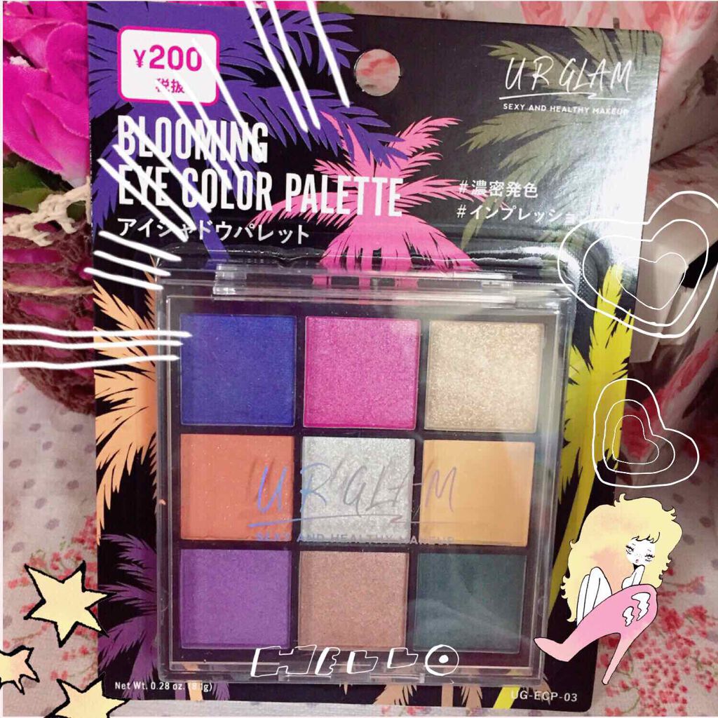 UR GLAM　BLOOMING EYE COLOR PALETTE/U R GLAM/アイシャドウパレットを使ったクチコミ（1枚目）