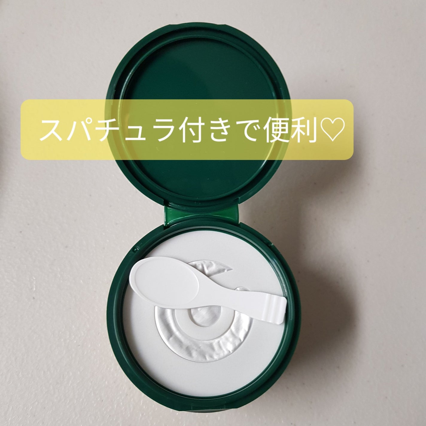 グリーンオートクレンジングホイップ/THE A'VVE/その他洗顔料を使ったクチコミ(3枚目)