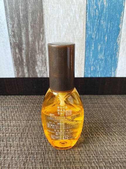 エイトザタラソ リセットクレンジング&ヘッドスパ 美容液プレシャンプー/エイトザタラソ/シャンプー・コンディショナーを使ったクチコミ(2枚目)