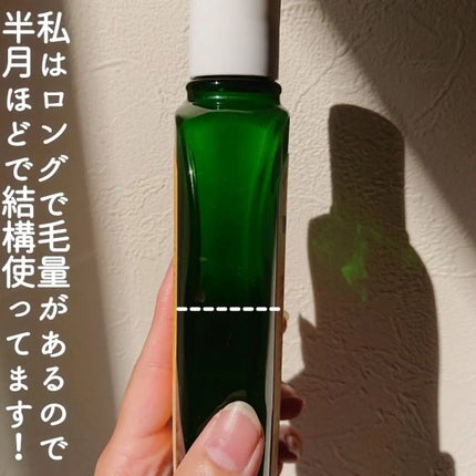 アルガン ヘアシャンプー/ヘアコンディショナー/WELEDA/市販シャンプーを使ったクチコミ(8枚目)