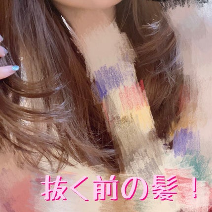 インナーカラートリートメント/ルシードエル/ヘアカラーを使ったクチコミ(4枚目)