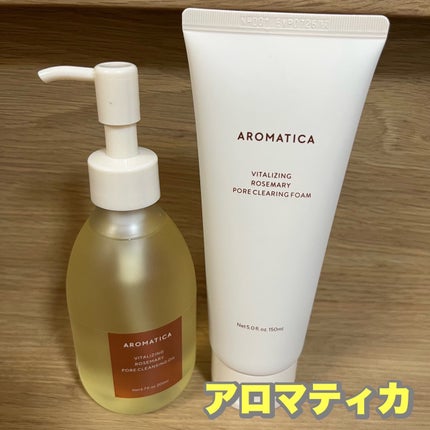 バイタライジング ローズマリーポアクレンジングフォーム/AROMATICA/洗顔フォームを使ったクチコミ(1枚目)