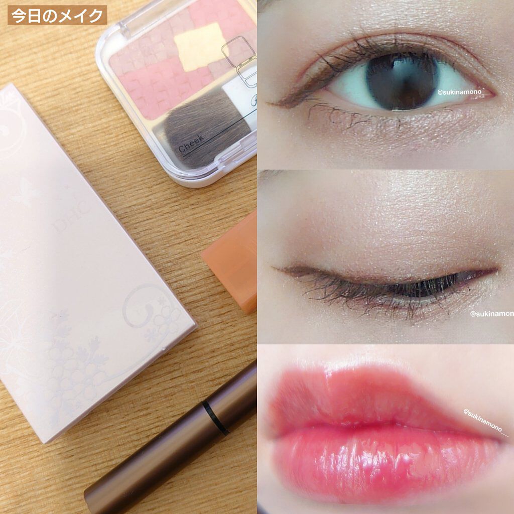 デューティント/AMUSE/リップティントを使ったクチコミ（1枚目）