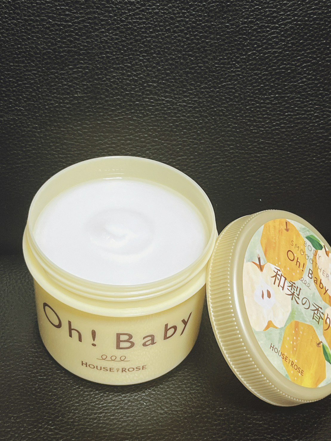 ボディ スムーザー  WN（和梨の香り）/ハウス オブ ローゼ/ボディスクラブを使ったクチコミ（1枚目）