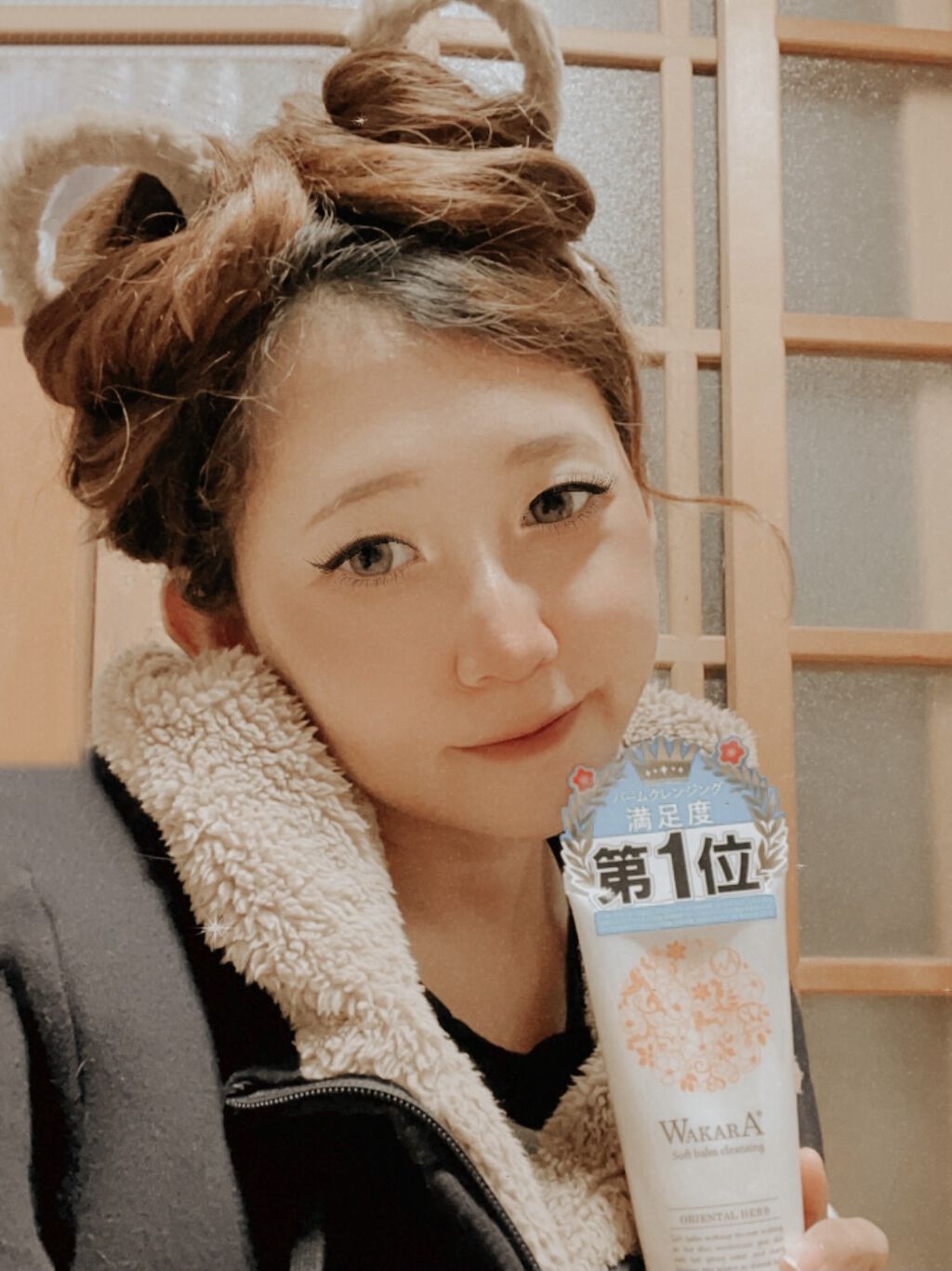 和から やわらかバームクレンジング/WAKARA (和から)/クレンジングバームを使ったクチコミ（1枚目）