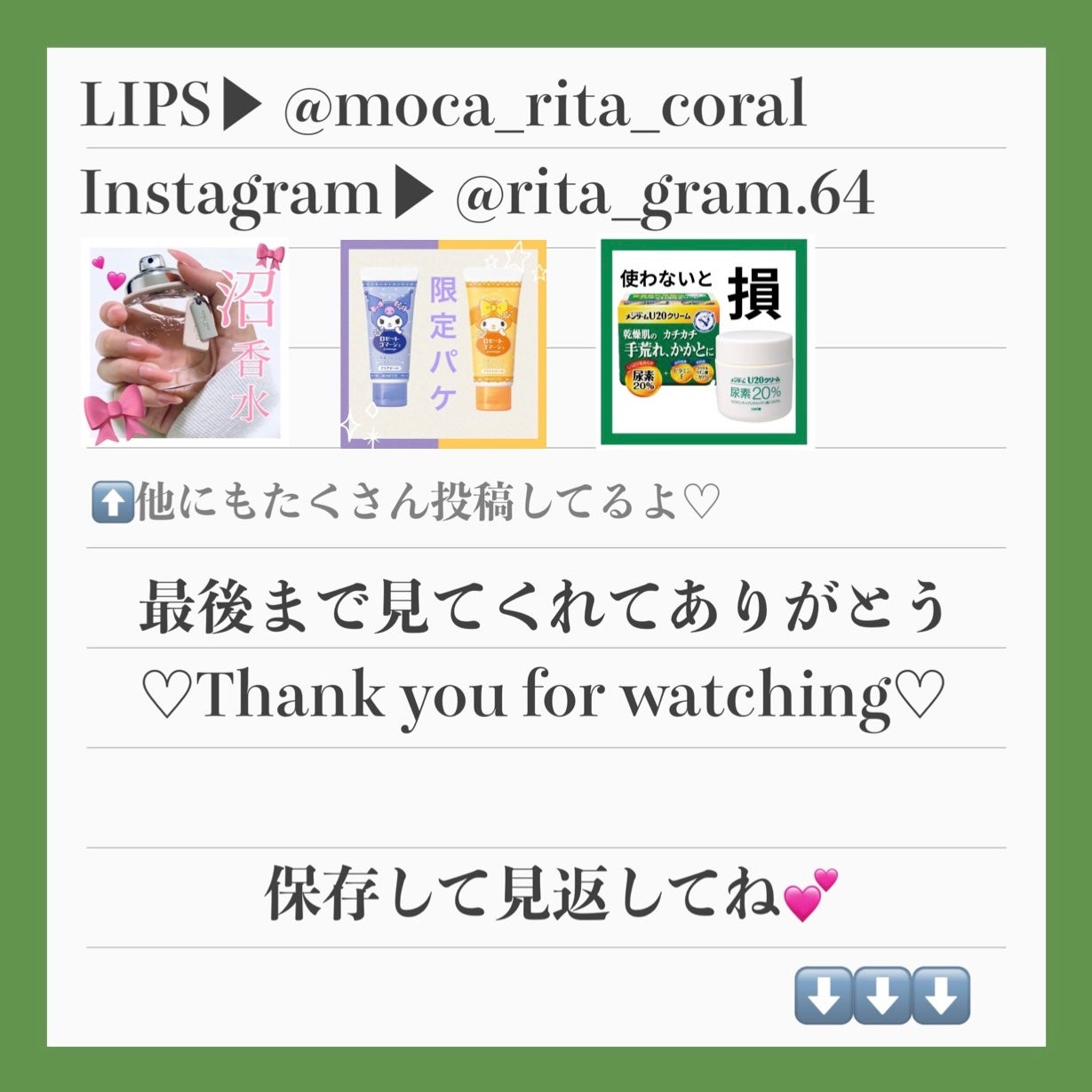 ティーツリーバイオーム ブレミッシュシカアンプル/MEDIHEAL/美容液を使ったクチコミ(3枚目)