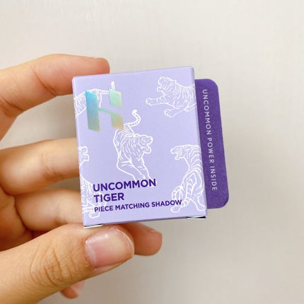 アンコモンタイガー ピースマッチングシャドウ/HOLIKA HOLIKA/単色アイシャドウを使ったクチコミ(2枚目)
