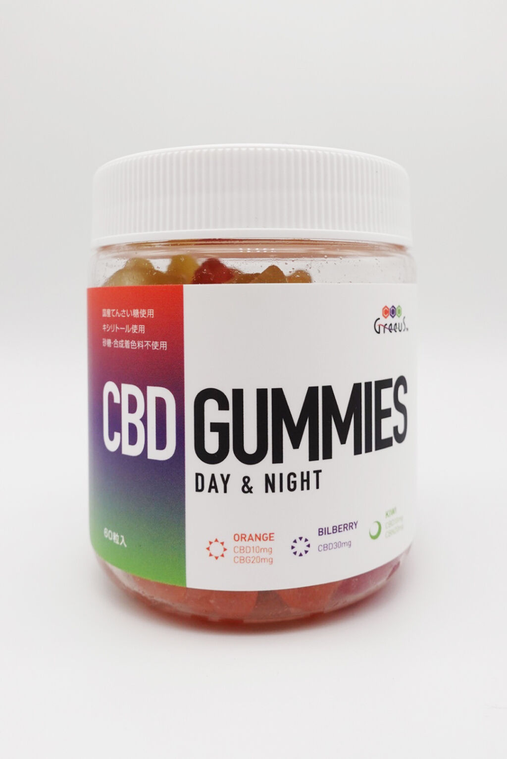 CBDグミ Day & Night 60粒