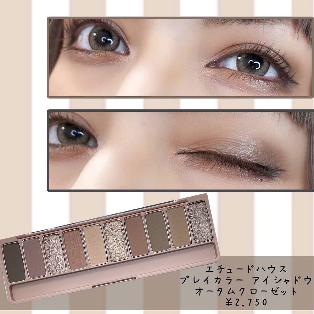 NARS TOM FORD エチュードハウスアイシャドウパレット 3点セット 2025年冬新作アイシャドウパレット】アイ カラー クォード｜TOM