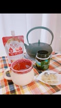 魅惑ザクロ / 魅惑ザクロ
