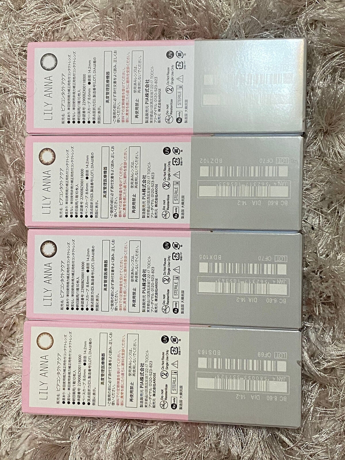 LILY ANNA/LILY ANNA/カラーコンタクトレンズを使ったクチコミ(2枚目)