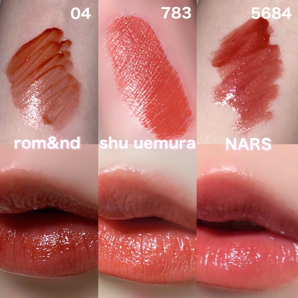 リップグロス N/NARS/リップグロスを使ったクチコミ(1枚目)