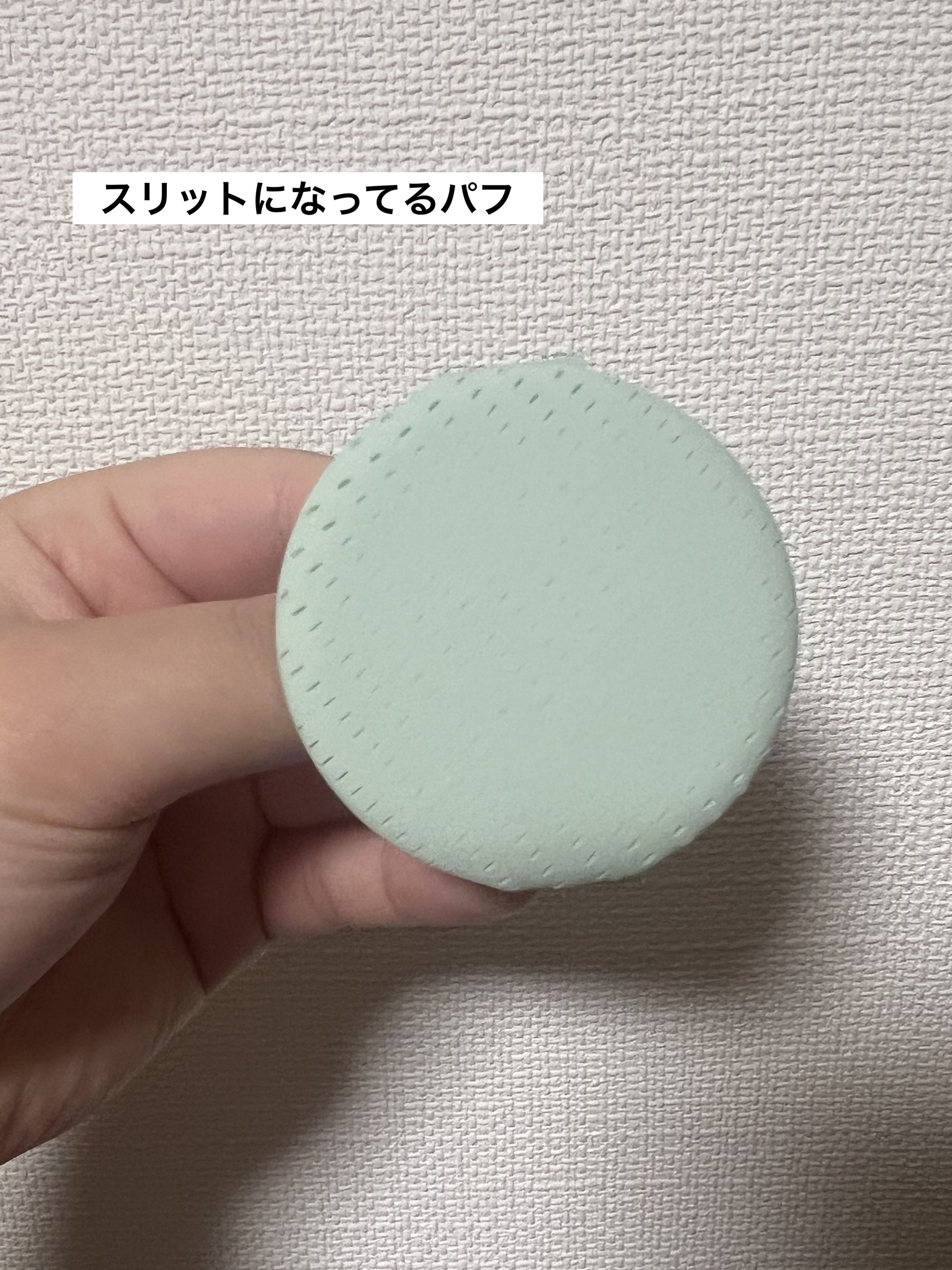 ネオクッション マット N/LANEIGE/クッションファンデーションを使ったクチコミ（2枚目）