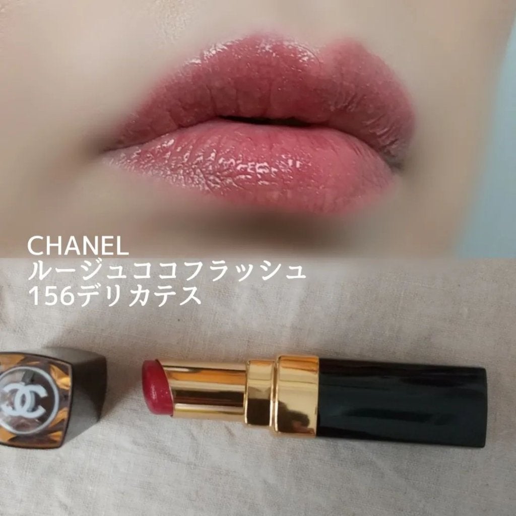 オンブル プルミエール リーブル/CHANEL/単色アイシャドウを使ったクチコミ(8枚目)