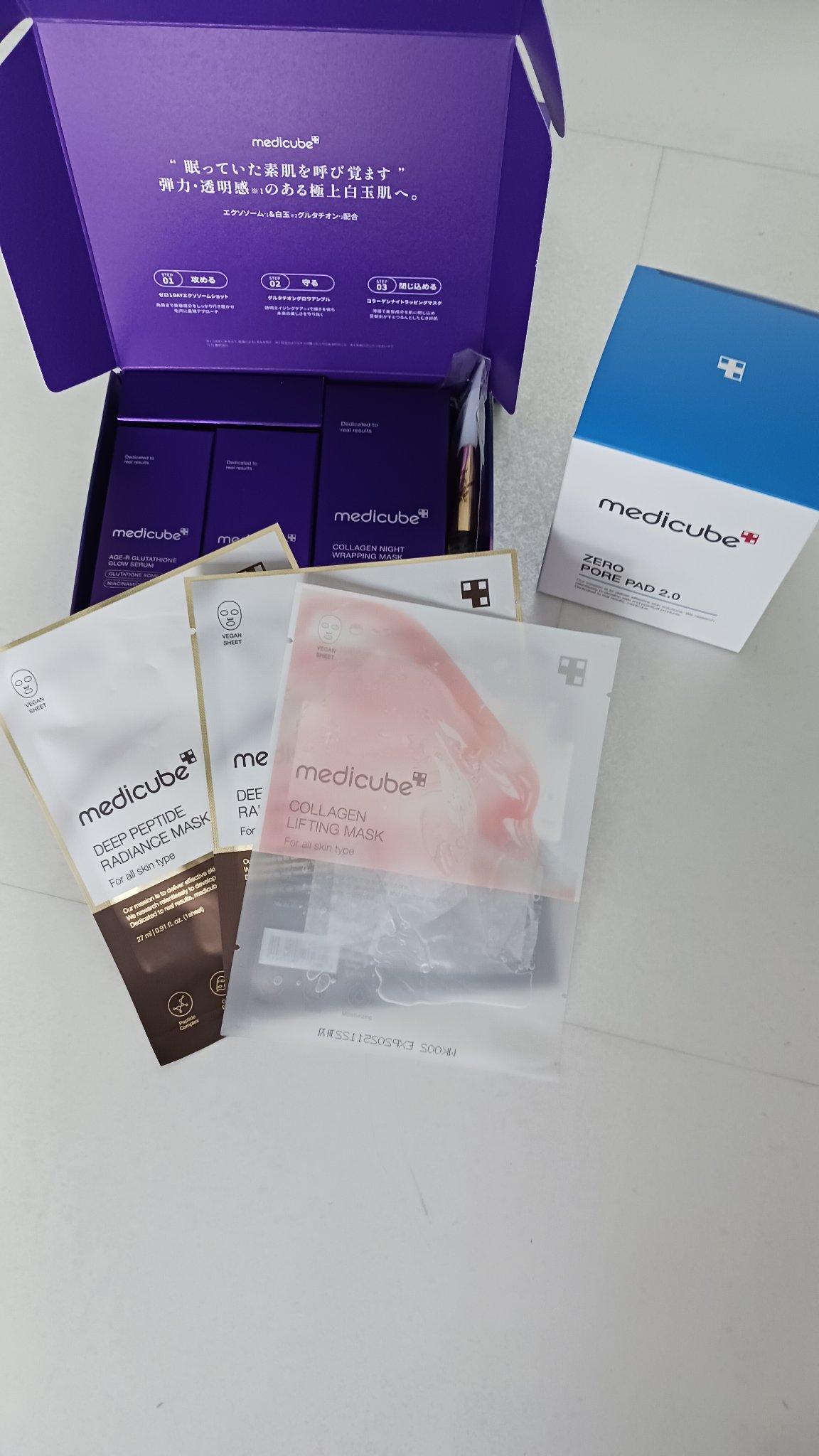 グルタチオングロウアンプル/MEDICUBE/美容液を使ったクチコミ（1枚目）