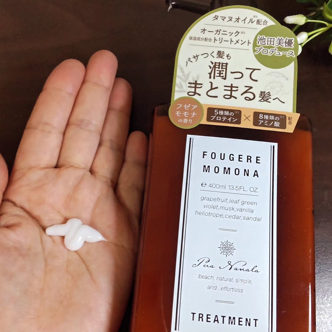 シャンプー/トリートメント/プア ナナラ/市販シャンプーを使ったクチコミ(3枚目)