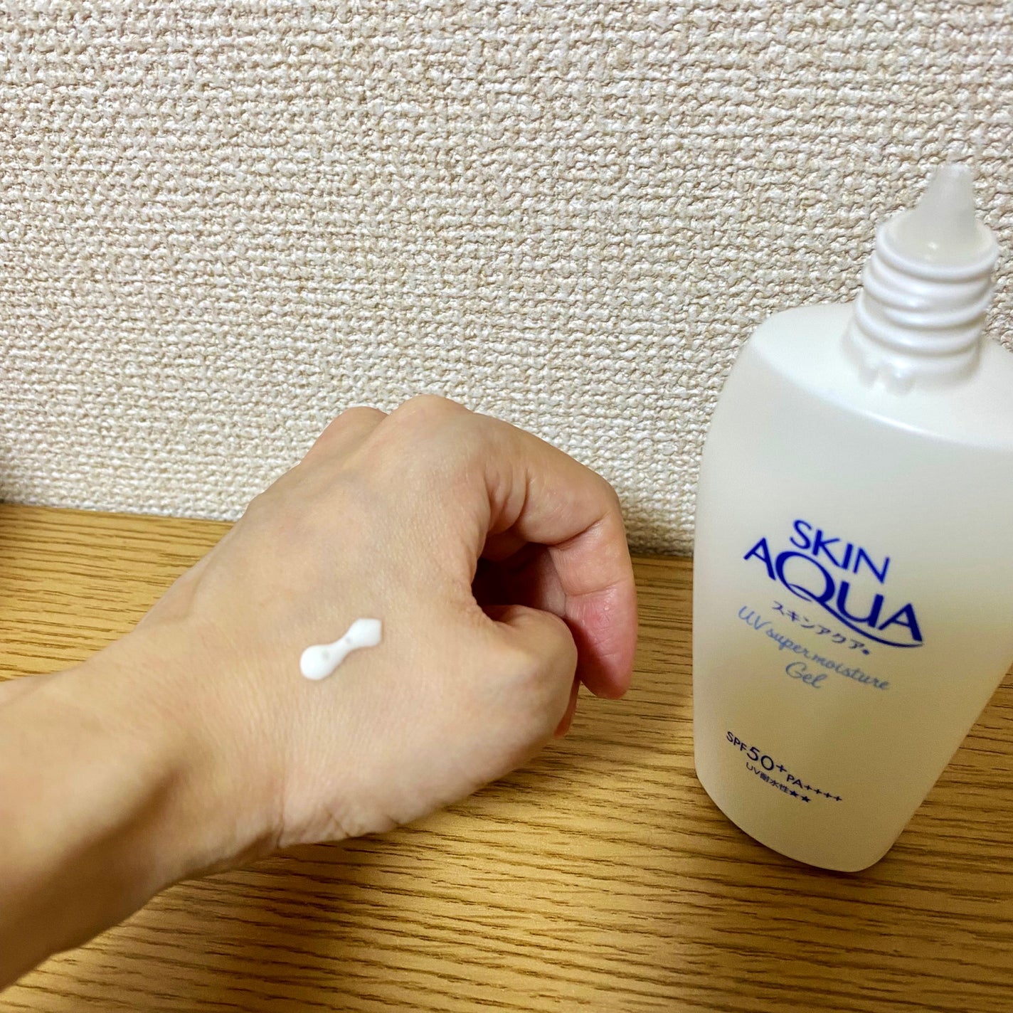 スキンアクア スーパーモイスチャージェル/スキンアクア/日焼け止めジェルを使ったクチコミ(2枚目)