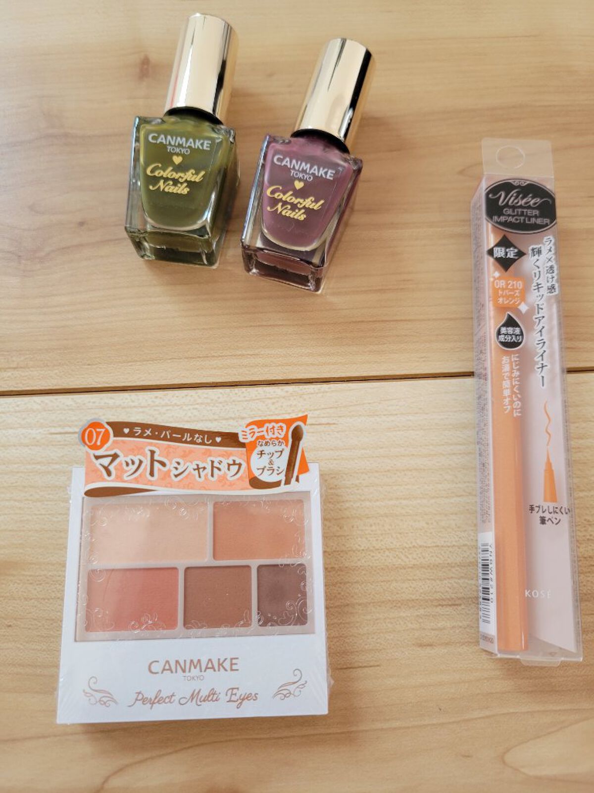 カラフルネイルズ/キャンメイク/マニキュアを使ったクチコミ（1枚目）