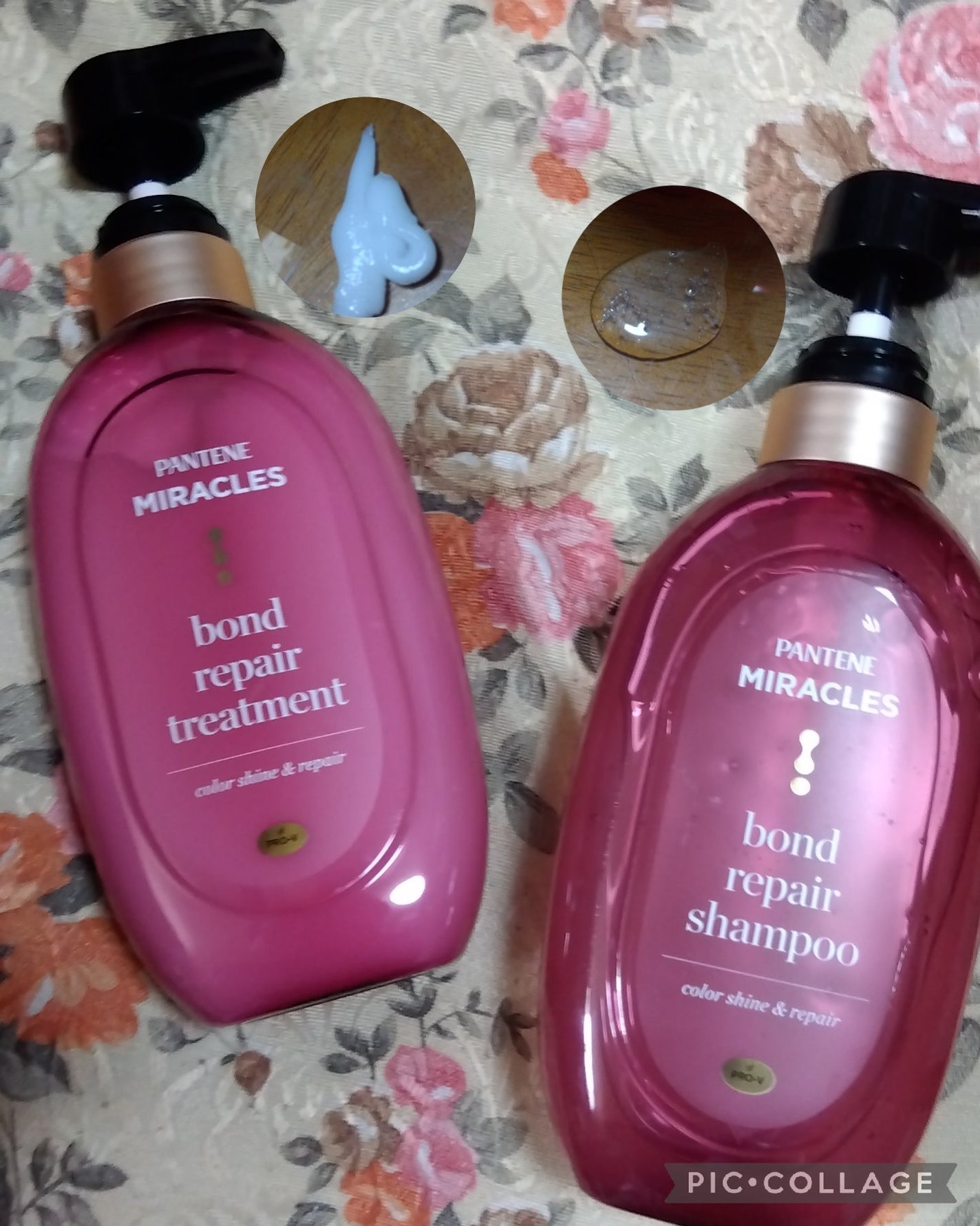 ボンド リペア (カラーシャイン & リペア) シャンプー & トリートメント/パンテーン/市販シャンプーを使ったクチコミ(1枚目)