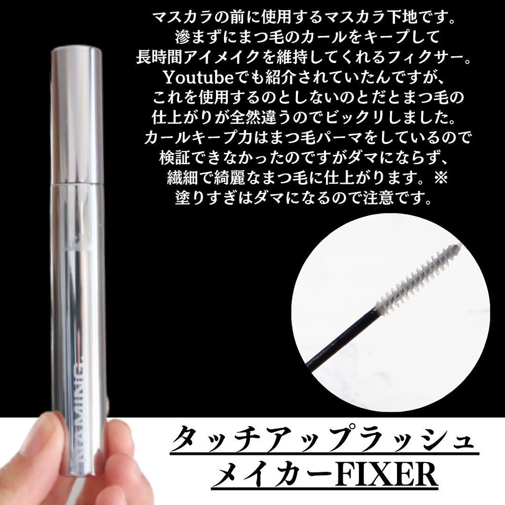 デューイ グロウ リップ ティント/NAMING./リップティントを使ったクチコミ(3枚目)