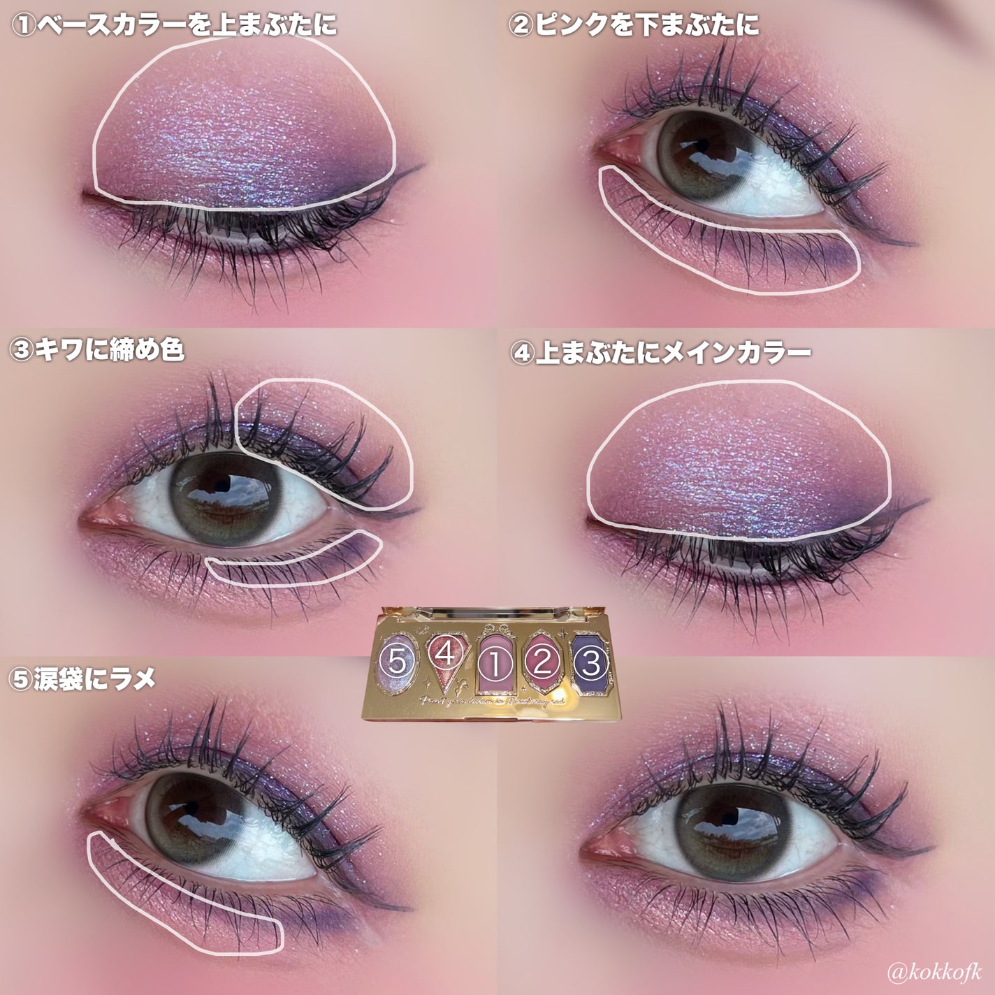 YURIAL 1DAY/URIA i-DOL/ワンデー(1DAY)カラコンを使ったクチコミ(6枚目)